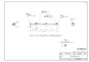 【UOP-SE50MHS-3S50】 《TKF》 リンナイ 水湯配管セット3S50 ωα0