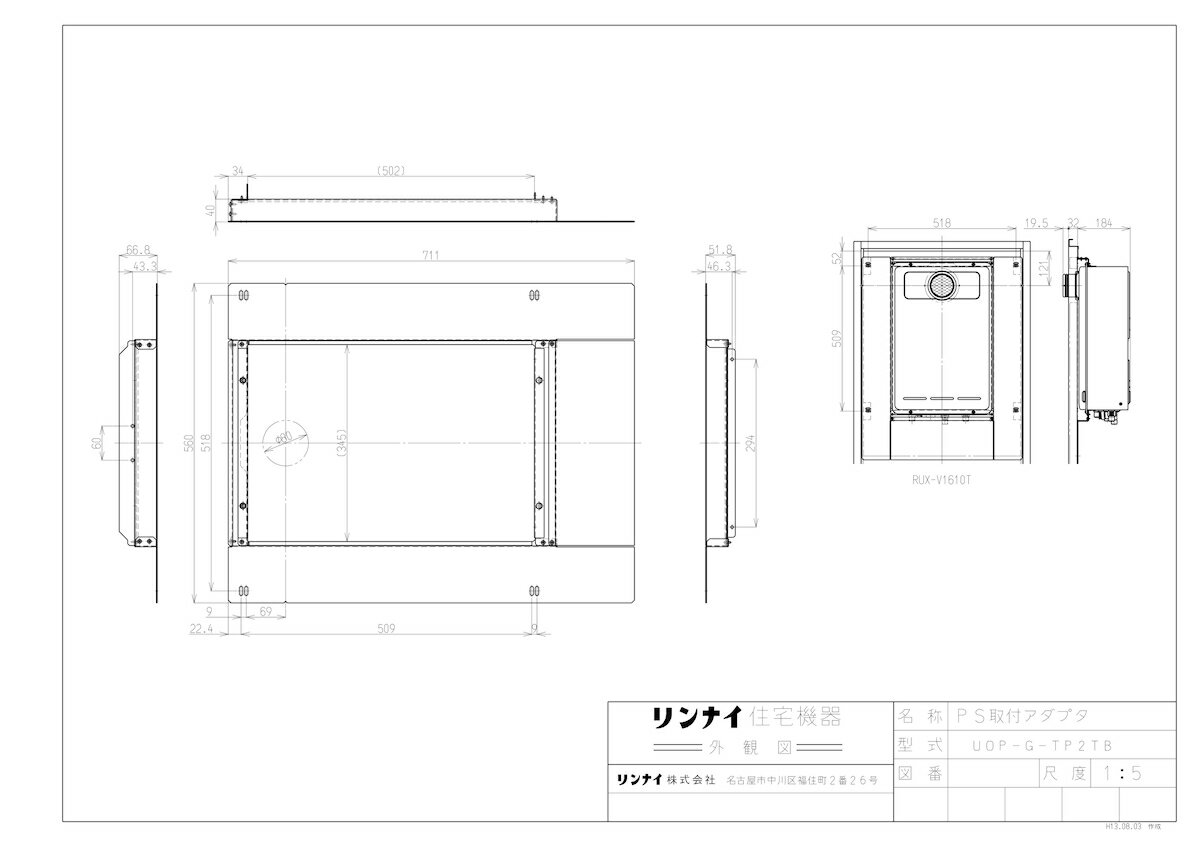 yUOP-G-TP2TBz sTKFt iC IvV [23-6092] փ0