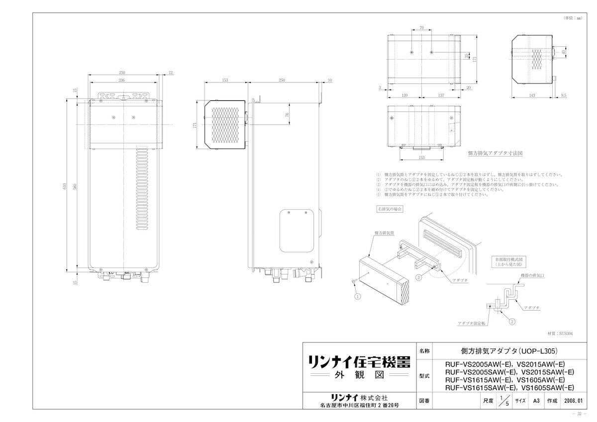 yUOP-L305z sTKFt iC rCA_v^ [24-8834] փ0