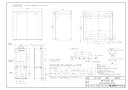 【WOP-6101BS-650】 《TKF》 リンナイ 防振架台 ωα0