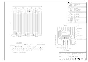 REM-12DA-SKD1821 TKF ʥ ˼ REMޥå ʥͽ ئ0