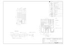 【REM-12BA-CKD0906】 《TKF...