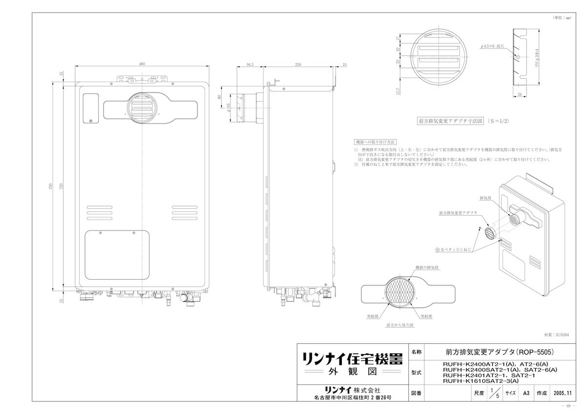 yROP-5505z sTKFt iC g[pIvV [25-4568] փ0