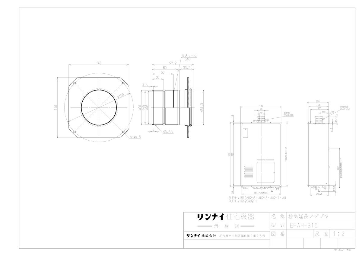 yEFAH-B16z sTKFt iC g[pIvV [25-5423] փ0