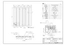 【HFM-12DA-SKD1818】 《TKF》 リンナイ 床暖房 小根太入り温水マット 新築向け 水温60度 ωα0 その1