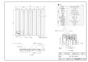 【HFM-12DA-SKD1821】 《TKF》 リンナイ 床暖房 小根太入り温水マット 新築向け 水温60度 ωα0