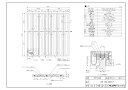 【HFM-12DA-SKD2121】 《TKF》 リンナイ 床暖房 小根太入り温水マット 新築向け 水温60度 ωα0