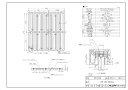 メーカー希望小売価格はメーカーカタログに基づいて掲載しています品名コード :25-7438商品名 :小根太入り温水マット型式名 :HFM-12EA-SKD2424重量(Kg) :13.9Kg梱包縦寸法 :1490梱包横寸法 :1250梱包幅寸法 :75体積(M3) :0.14M3販売開始日 :2007/10/21