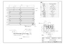 【HFM-12FA-CKD3324】 《TKF》 リンナイ 床暖房 小根太入り温水マット 新築向け 水温60度 ωα0