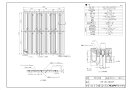 メーカー希望小売価格はメーカーカタログに基づいて掲載しています品名コード :25-7502商品名 :小根太入り温水マット型式名 :HFM-12FA-SKD2727重量(Kg) :17Kg梱包縦寸法 :1800梱包横寸法 :1090梱包幅寸法 :100体積(M3) :0.197M3販売開始日 :2007/10/21