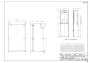 【UOP-8101(K)-950-B44K】 《TKF》 リンナイ 配管カバー 防滴仕様 ωα0