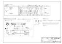 【RHO-EOS2-D】 《TKF》 リンナイ 連結配管セット ωα0