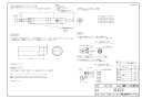 【RHO-HPS5-BT】 《TKF》 リンナイ HP配管セット(5m)L継手仕様 ωα0