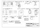 【FOT-239】 《TKF》 リンナイ 0.5Mスライド管セット ωα0