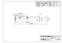 【FOT-240】 《TKF》 リンナイ 0.5Mスライド管セット ωα0