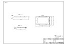 【FOT-282】 《TKF》 リンナイ 100B対応器具取替用部品セット ωα0