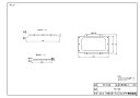 メーカー希望小売価格はメーカーカタログに基づいて掲載しています品名コード :10-8807商品名 :100B対応器具取替用部品セット型式名 :FOT-283仕向先名 :リンナイ重量(Kg) :0.28Kg梱包縦寸法 :310梱包横寸法 :250梱包幅寸法 :55体積(M3) :0.005M3販売開始日 :2020/08/01