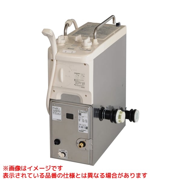 【RBF-B80S2KD-FU-L-T】 《TKF》 リンナイ ガスふろがま 8.5号 シャワー(給湯) SUS製 前面給水・上面給..