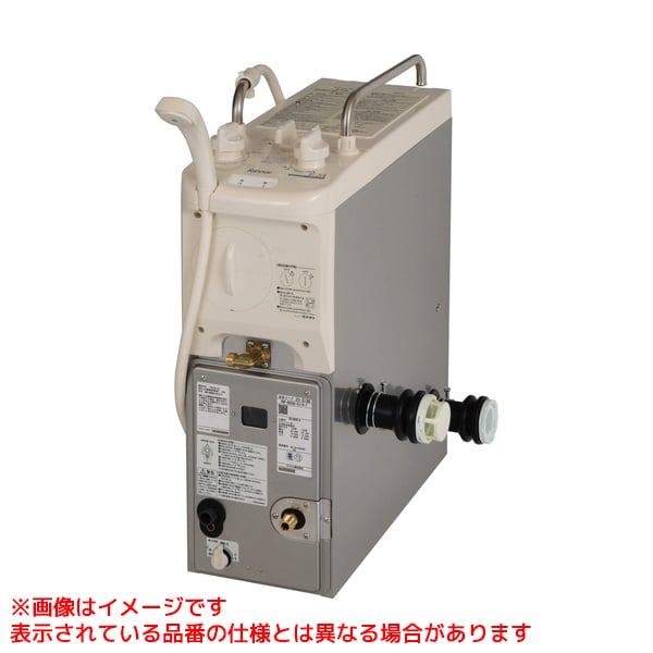 【RBF-B60S2K-RR-R-T】 《TKF》 リンナイ ガスふろがま 6.5号 シャワー(給湯) SUS...