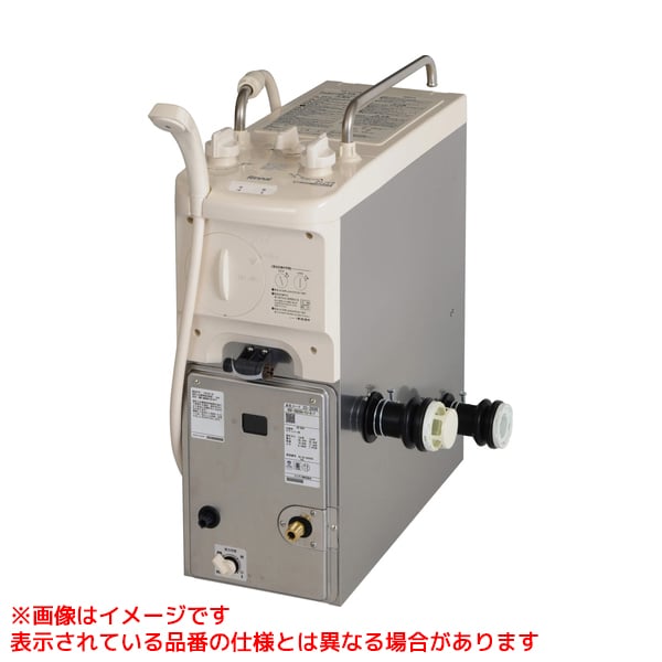 楽天市場】ガス風呂釜 リンナイの通販 楽天市場】ガス風呂釜 リンナイの通販