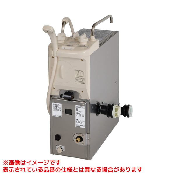 メーカー希望小売価格はメーカーカタログに基づいて掲載しています品名コード:20-3385シリーズ名:RBF-Bシリーズ商品名:ガスふろがま型式名:RBF-BSBN-FX-R-S仕向先名:リンナイ重量(Kg):20.5Kg梱包縦寸法:735梱包横寸法:345梱包幅寸法:765体積(M3):0.194M3販売開始日:2022/04/01