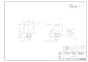 【HL-SK(A)】 《TKF》 リンナイ 水撃緩衝器 ωα0(2)