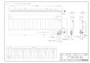 【RPH20-504R2】 《TKF》 リンナイ 温水式パネルヒータ 壁掛タイプ ωα1 1