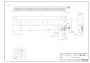 【RPH20-1304RL2】 《TKF》 リンナイ 温水式パネルヒータ 床置タイプ ωα1