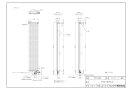 【RPH20-800RVL2G】 《TKF》 リンナイ 温水式パネルヒータ 縦型壁掛タイプ ωα1 その1