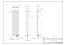 【RPH20-1100RVL2G】 《TKF》 リンナイ 温水式パネルヒータ 縦型壁掛タイプ ωα1