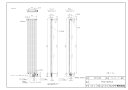 メーカー希望小売価格はメーカーカタログに基づいて掲載しています品名コード :26-2009商品名 :温水式パネルヒータ型式名 :RPH20-850RVL2G重量(Kg) :18.3Kg梱包縦寸法 :2005梱包横寸法 :365梱包幅寸法 :85体積(M3) :0.063M3販売開始日 :2020/04/01