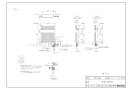 【RPH20-400RT2G】 《TKF》 リンナイ 温水式パネルヒータ タオルウォーマー壁掛タイプ ωα1