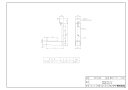【RPH20-PK-2-2】 《TKF》 リンナイ 壁掛けプラグ ωα0