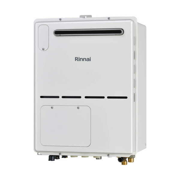 【RVD-A2000SAW2-1(B)】 《TKF》 リンナイ ガスふろ給湯暖房熱源機 20号 屋外壁掛型 従来型 オート ωα1