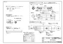 【RHO-HPSK5EOS2】 《TKF》 リンナイ 連結配管(給湯用)、HP配管セット(北東北用) ωα0