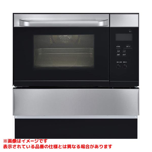 メーカー希望小売価格はメーカーカタログに基づいて掲載しています品名コード:47-1036商品名:システムキッチン用ガス高速オーブン型式名:RBR-S15C-ST仕向先名:リンナイ重量(Kg):51Kg外形寸法_幅:598mm外形寸法_奥行:545mm梱包縦寸法:660梱包横寸法:655梱包幅寸法:975体積(M3):0.422M3付属部品:オーブン皿（2枚）、丸皿（1枚）、網（2枚）、オーブン皿取手（1個）、クックブック、取扱説明書、設置工事説明書販売開始日:2023/05/08