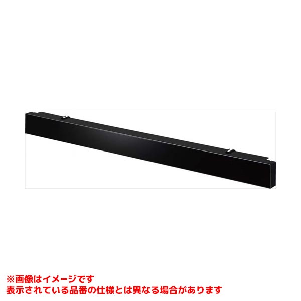 【RBO-61-B】 《TKF》 リンナイ 270対応下部フィラー ωα0