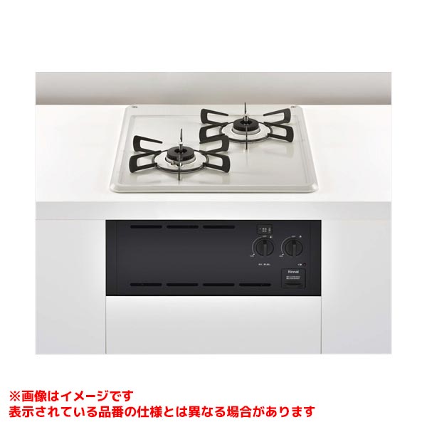 Gas Tables - 【RBT2K3H3SAB】 《TKF》 リンナイ ガスビルトインコンロ コンパクトタイプ 45cm シェルグレー グリルなし ωα0