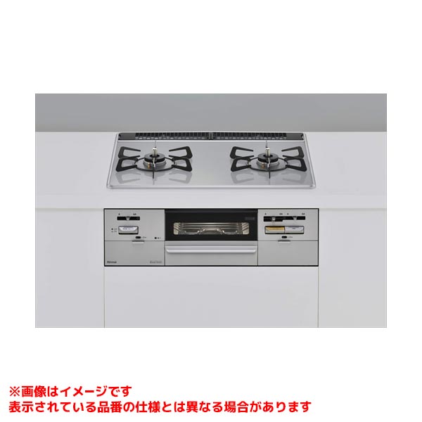 メーカー希望小売価格はメーカーカタログに基づいて掲載しています品名コード:52-5310シリーズ名:セイフル商品名:グリル付ガスビルトインコンロ型式名:RHS21W28P12TGAVL仕向先名:リンナイ重量(Kg):24Kg外形寸法_高さ:269mm外形寸法_幅:596mm外形寸法_奥行:537mm梱包縦寸法:670梱包横寸法:645梱包幅寸法:400体積(M3):0.173M3付属部品:単1形アルカリ乾電池(2個)，取扱説明書(保証書付），設置説明書，グリル活用レシピ、ココットプレート（本体、カバー、固定枠）,下火カバー(左・右)、魚とって販売開始日:2023/05/08