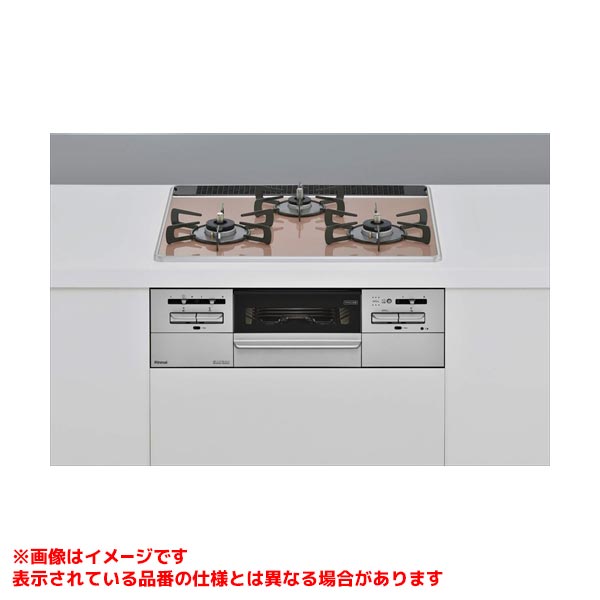 【RS31W35P43DGAVW】 《TKF》 リンナイ グリル付ガスビルトインコンロ マイトーン 60cm サクラグレージ..