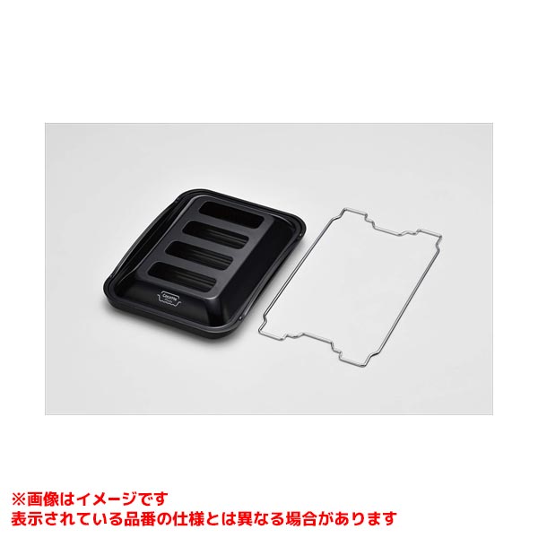 【RBO-PC91SA】 《TKF》 リンナイ ココットプレート(標準グリル) ωα0