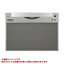 【RSW-601CA-SV】 《TKF》 リンナイ 食器洗い乾燥機 ワイド 標準スライドオープン 幅60cm シルバー 化粧パネル対応 ωα1