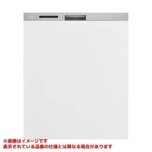 【RKW-D401LPMA】 《TKF》 リンナイ 食器洗い乾燥機 ハイグレード 深型スライドオープン 幅45cm ωα1 【RKW-D401LPMA】 《TKF》 リンナイ 食器洗い乾燥機 ハイグレード 深型スライドオープン 幅45cm ωα1
