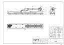 【R-1004BA】 《TKF》 リンナイ バーナーユニット ωα0