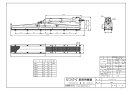 メーカー希望小売価格はメーカーカタログに基づいて掲載しています品名コード:81-4677型式名:R-1004S-280仕向先名:リンナイ重量(Kg):7.5Kg梱包縦寸法:990梱包横寸法:165梱包幅寸法:105体積(M3):0.018M3