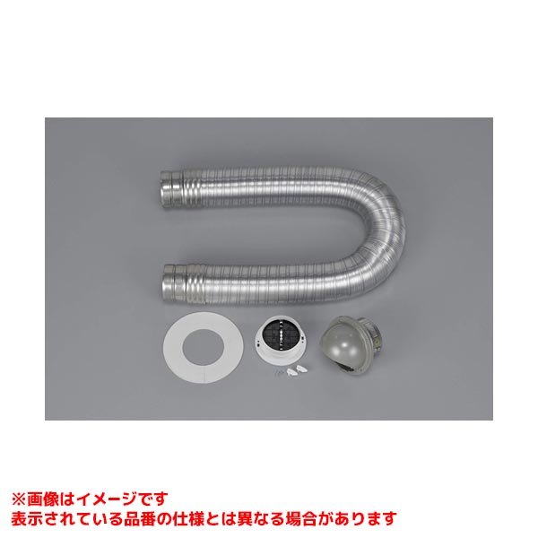 メーカー希望小売価格はメーカーカタログに基づいて掲載しています品名コード:22-8768商品名:排湿管セット型式名:DPS-100KD仕向先名:リンナイ重量(Kg):1.6Kg梱包＿高さ寸法:160梱包＿幅寸法:400梱包＿奥行寸法:460体積(M3):0.03M3販売開始日:2026/01/19需給管理ステップ:現流品