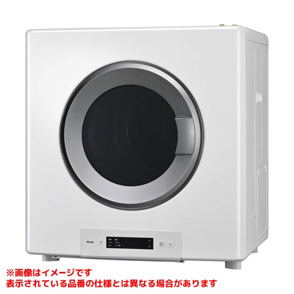 メーカー希望小売価格はメーカーカタログに基づいて掲載しています品名コード:22-8807商品名:温水式衣類乾燥機型式名:RDO-90仕向先名:リンナイ重量(Kg):40Kg梱包＿高さ寸法:780梱包＿幅寸法:740梱包＿奥行寸法:730体積(M3):0.422M3販売開始日:2026/09/28