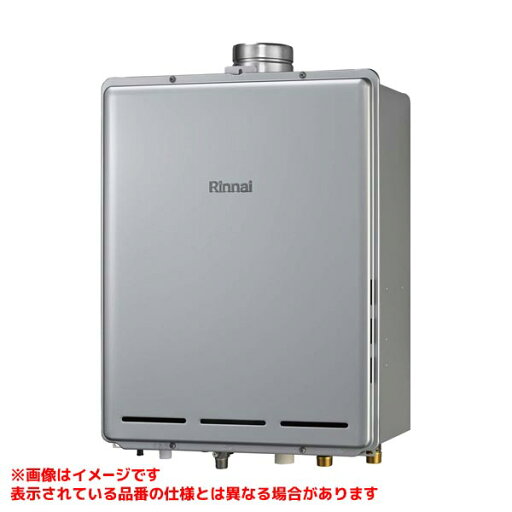 【RUF-TE240EAU】 《TKF》 リンナイ ガスふろ給湯器 24号 PS扉内上方排気型 フルオート エコジョーズ 集合住宅取替用 ωα0 【RUF-TE240EAU】 《TKF》 リンナイ ガスふろ給湯器 24号 PS扉内上方排気型 フルオート エコジョーズ 集合住宅取替用 ωα0
