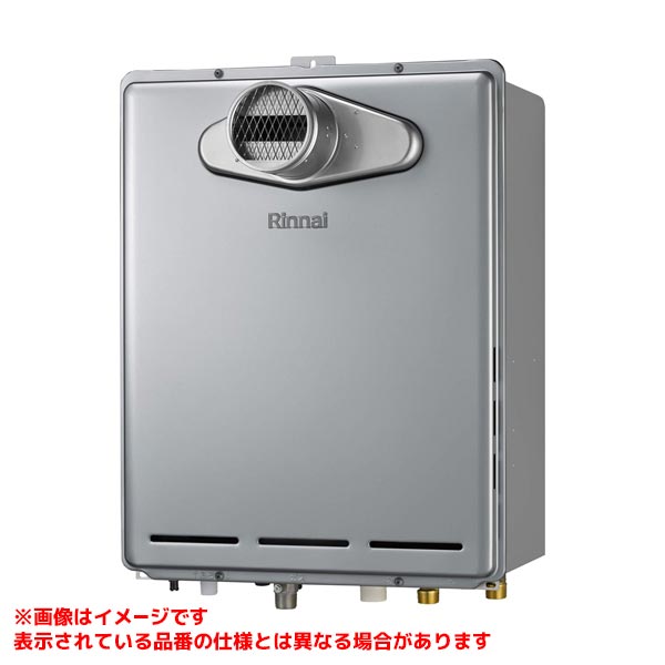 ��RUF-EP200EAT�� ��TKF�� ���ʥ� �����դ������ 20�� PS�������ַ����ӵ� �ե륪���� �������硼�� �ئ�0