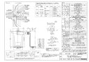 【RUFH-UEP2408AA2-6S】 《TKF》 リンナイ ガスふろ給湯暖房熱源機 ウルトラファインバブル 24号 アルコーブ設置型 フルオート エコジョー...